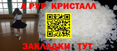 круглые Бугуруслан