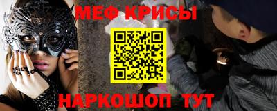 амфетамин Бузулук
