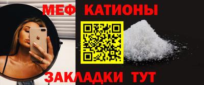 амфетамин Бузулук