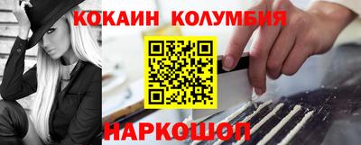 мет Будённовск