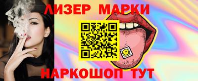 амфетамин Бузулук