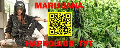 мет Будённовск