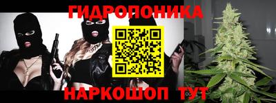 круглые Бугуруслан