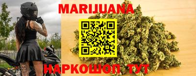 мет Будённовск