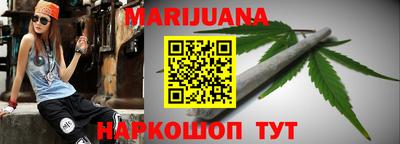 амфетамин Бузулук