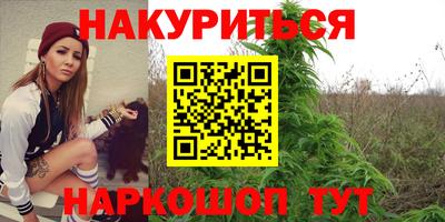 амфетамин Бузулук
