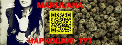 круглые Бугуруслан
