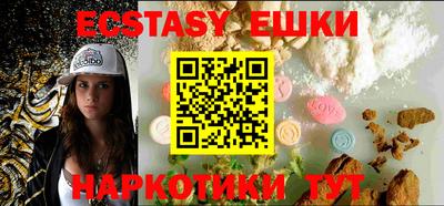 круглые Бугуруслан
