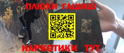 мет Будённовск