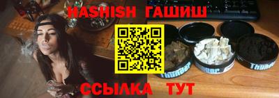 круглые Бугуруслан