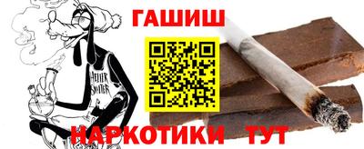 круглые Бугуруслан