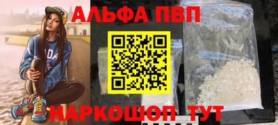круглые Бугуруслан