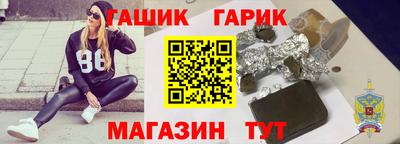 круглые Бугуруслан