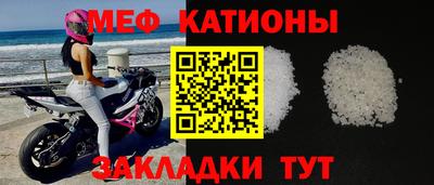 мет Будённовск