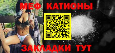 амфетамин Бузулук