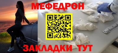 круглые Бугуруслан