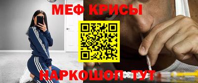 мет Будённовск